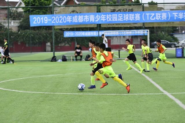 乐思体育 - LESI SPORTS官网首页 - 登录入口APP 页面展示图